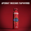 Дезодорант аэрозоль Captain 150 мл, OLD SPICE Великобритания