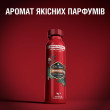 Дезодорант аэрозоль Bear Claw 150 мл, OLD SPICE Великобритания