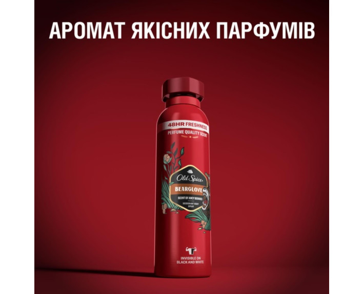 Дезодорант аэрозоль Bear Claw 150 мл, OLD SPICE Великобритания