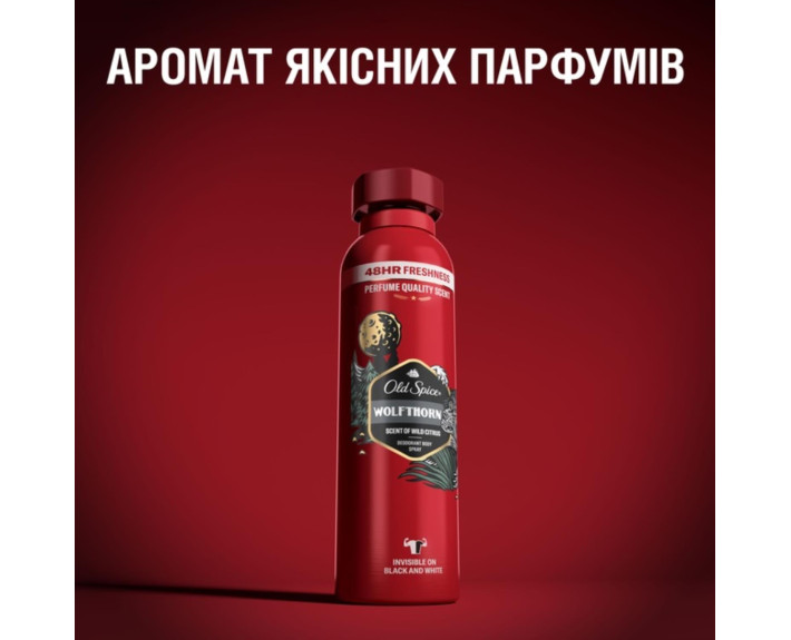 Дезодорант аерозоль Wolfthorn 150 мл, OLD SPICE Великобританія