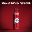 Дезодорант аэрозоль Whitewater 150 мл, OLD SPICE Великобритания