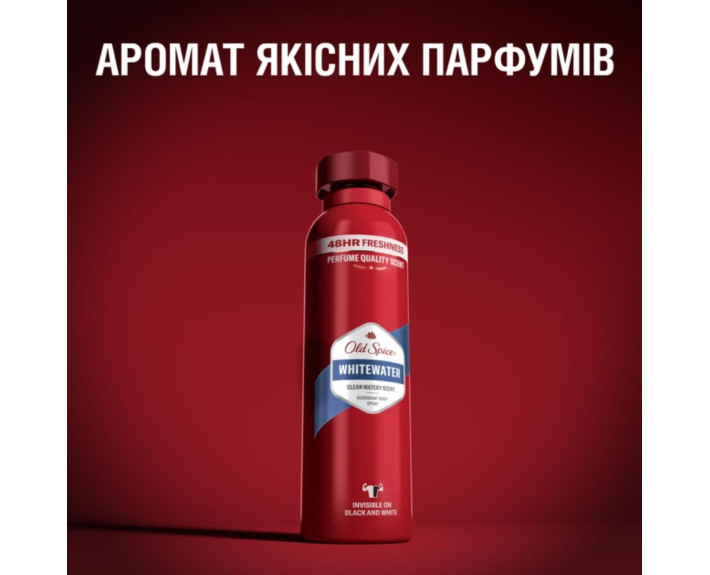 Дезодорант аэрозоль Whitewater 150 мл, OLD SPICE Великобритания