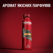 Дезодорант аерозоль Tiger Claw 150 мл, OLD SPICE Великобританія