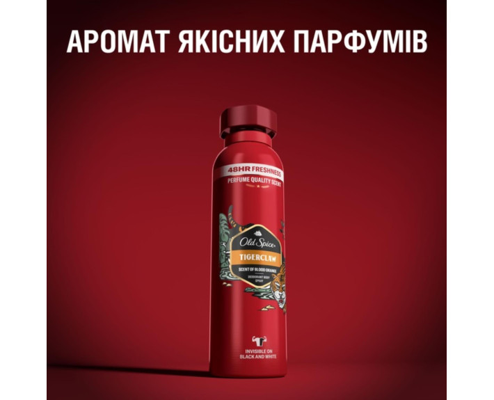 Дезодорант аерозоль Tiger Claw 150 мл, OLD SPICE Великобританія