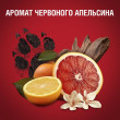 Дезодорант аерозоль Tiger Claw 150 мл, OLD SPICE Великобританія