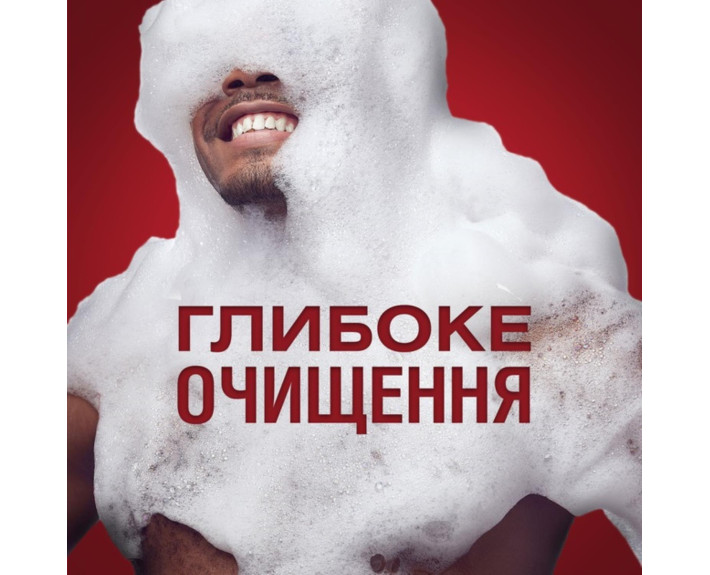 Гель для душа Deep Sea с минералами 400 мл, OLD SPICE  Франция