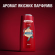 Гель для душа Deep Sea с минералами 400 мл, OLD SPICE  Франция