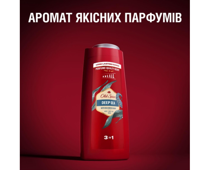 Гель для душа Deep Sea с минералами 400 мл, OLD SPICE  Франция