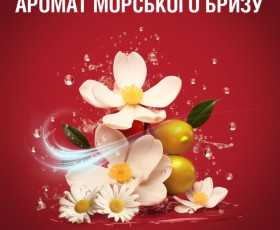 Гель для душу Deep Sea з мінералами 400 мл, OLD SPICE  Франція