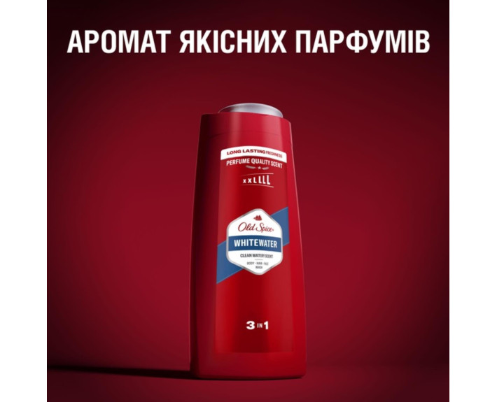 Гель для душу та шампунь 2в1 Whitewater 675 мл OLD SPICE  Франция