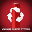 Гель для душу та шампунь 2в1 Whitewater 250 мл, OLD SPICE  Франція