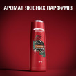 Гель для душу та шампунь 2в1 Bear Claw 250 мл, OLD SPICE Франція