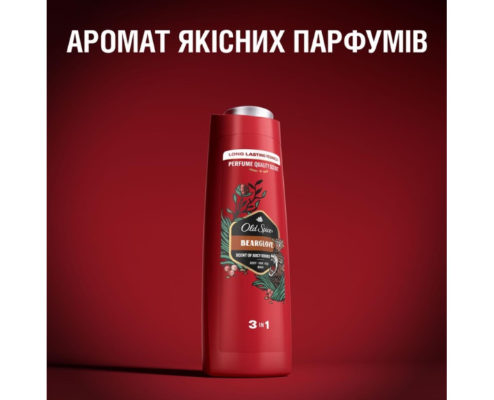 Гель для душу та шампунь 2в1 Bear Claw 250 мл, OLD SPICE Франція