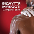 Гель для душу та шампунь 2в1 Wolfthorn 675 мл, OLD SPICE Франция
