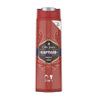 Гель для душу та шампунь 2в1 Captain 400 мл, OLD SPICE Франція
