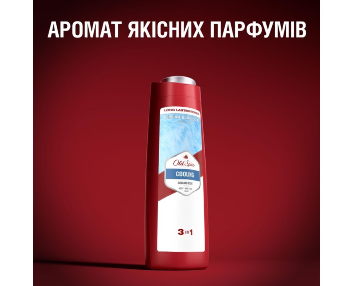 Гель для душу та шампунь 2в1 Освіжаючий 400 мл, OLD SPICE Франція