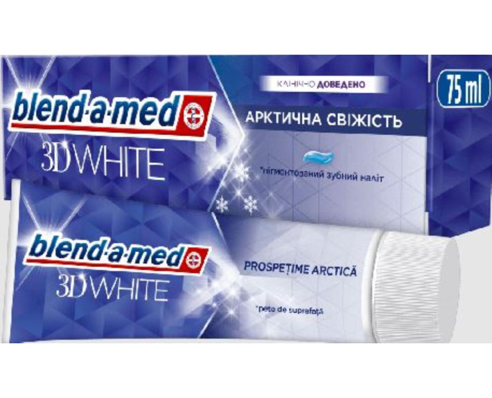 Зубна паста 3D White Класична свіжість 75 мл, BLEND A MED