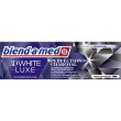 Зубная паста 3D White Luxe Совершенство с угольным порошком 75 мл, BLEND A MED