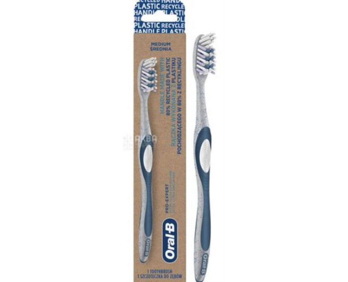 Зубная щетка, средняя жесткость 1шт., ORAL B Pro-Expert Extra Clean 40