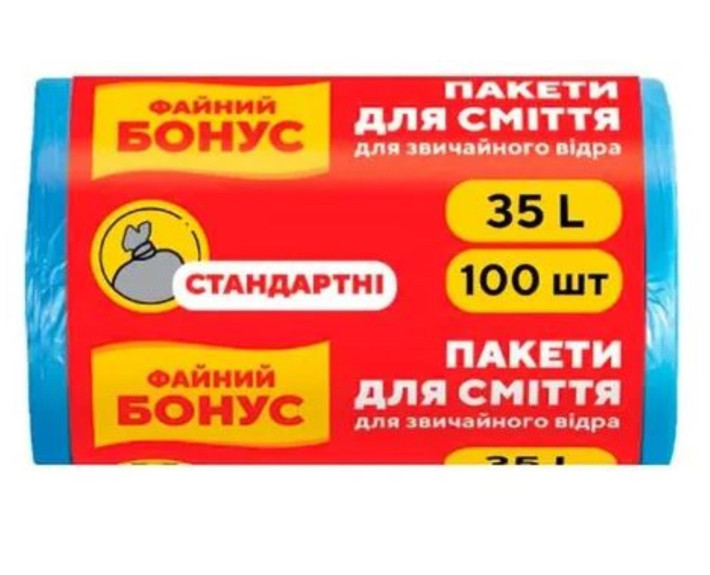 Пакети для сміття 35л/100шт чер/синій 45*55//25, Україна СП