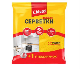 Серветки віскозні 3+1 шт//40  СП Україна