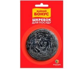 Шкребок 1шт  СП