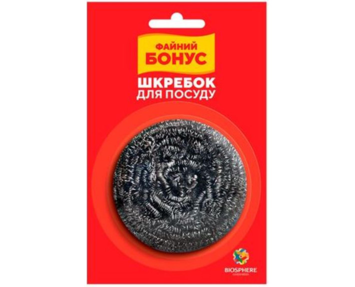 Шкребок 1шт  СП