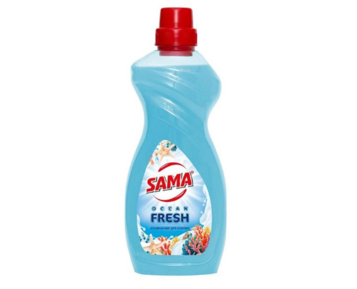 Кондиционер для белья Свежесть океана 950г SAMA Украина