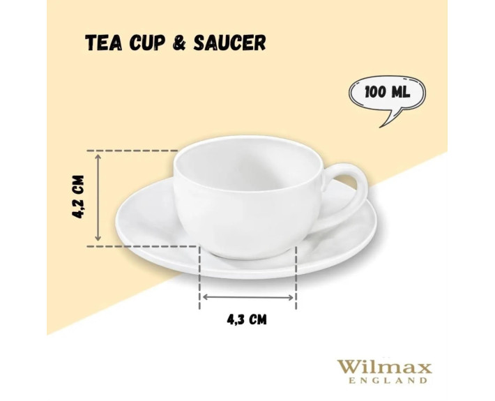 Чашка кавова&блюдце Wilmax 100 мл