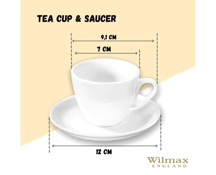 Чашка кавова&блюдце Wilmax 110 мл