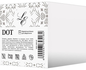 Банка LIMITED EDITION DOT 1.9 л /сіра в уп.,Китай