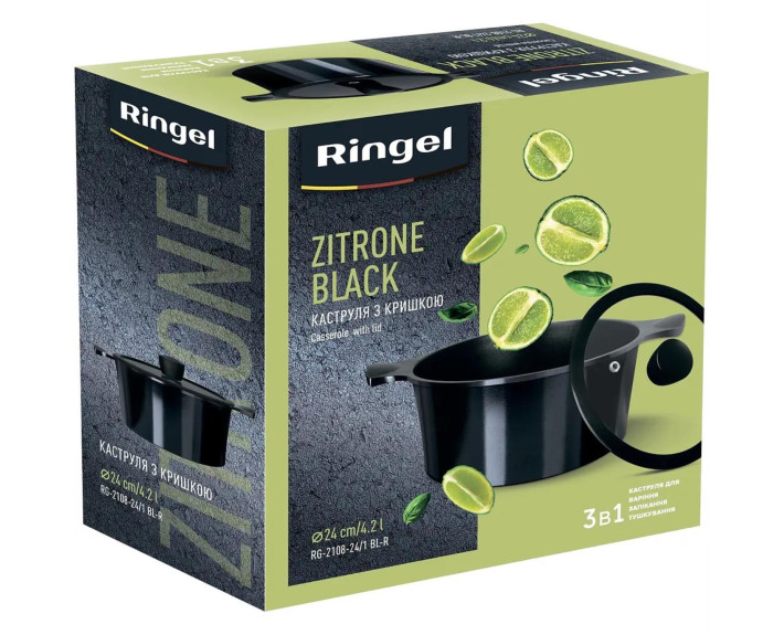 Каструля RINGEL Zitrone Black 24x12 см (4.2л) з кришкой,Китай