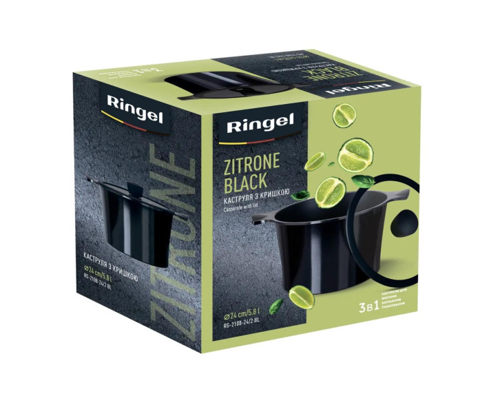 Каструля RINGEL Zitrone Black 24x16.2 см (5.8л) з кришкой,Китай