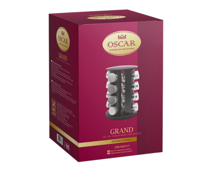 Спецівниця OSCAR Grand /НАБІР/ д/спецій 17пр.,Китай