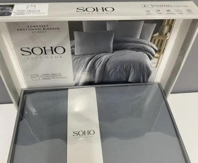 Комплект пост.білизни півтораспальний, бавовна 100% Anthracite, SOHO Туреччина