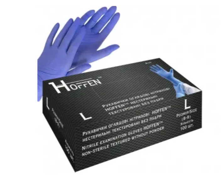 Рукавички   нітрилові  БЛАКИТНІ   100шт/уп   L   HOFFEN