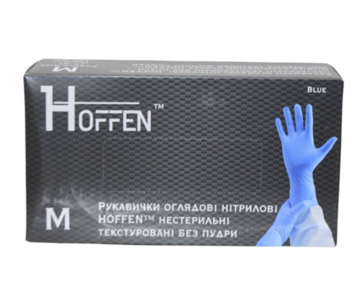 Перчатки нитриловые СИНИЕ 100шт/уп M HOFFEN