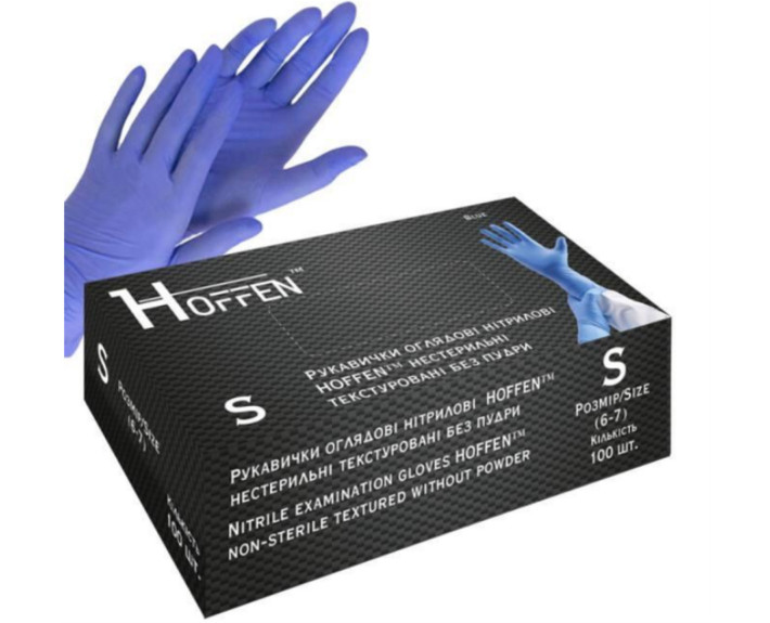 Перчатки нитриловые СИНИЕ 100шт/уп S HOFFEN