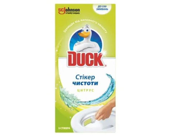 Стикер чистоты для унитаза Цитрус 3шт DUCK
