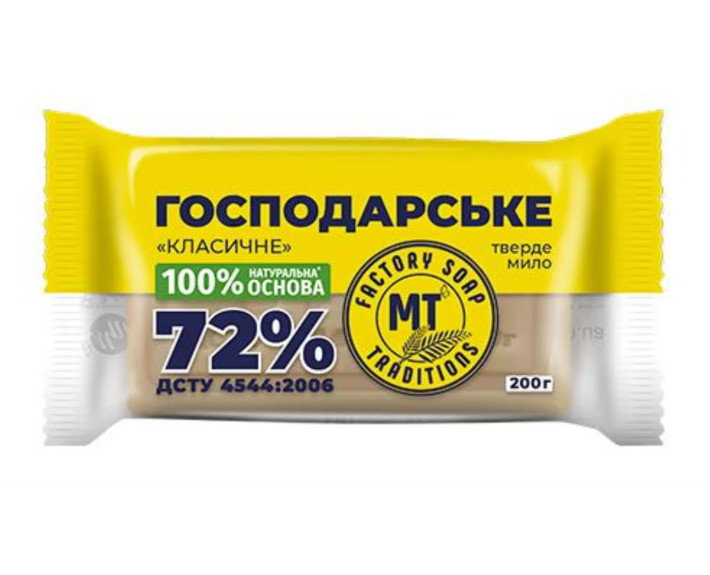 Мило господарське тверде "Миловаренні традиції" 72%,200г в упаковці