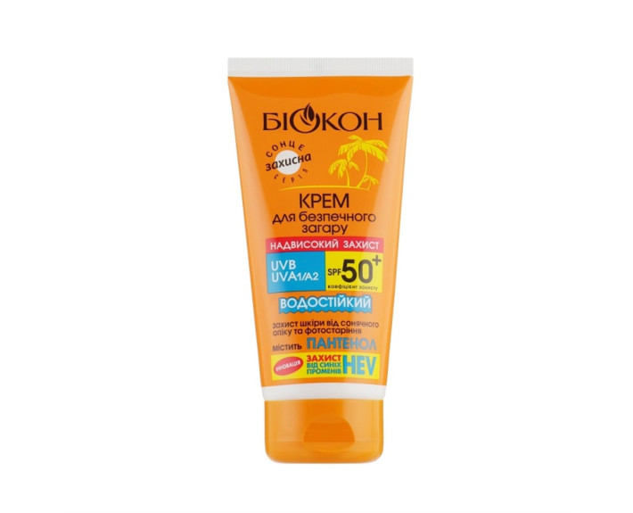 Крем для безопасного загара Высокая защита SPF-50+ 160мл СС