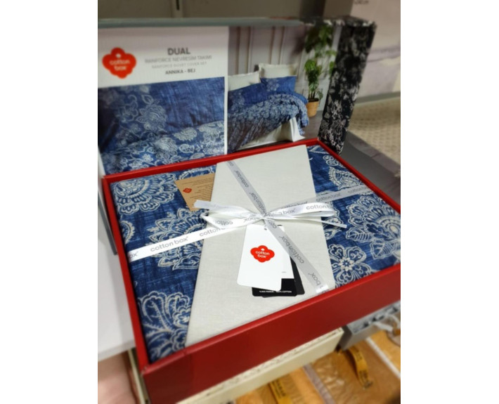 КПБ 2,0 DUAL (подк.200X220см, прост.240X260см, навол.2шт 50X70см), ANNIKA BEJ, ранфорс, ТМ Coton Box