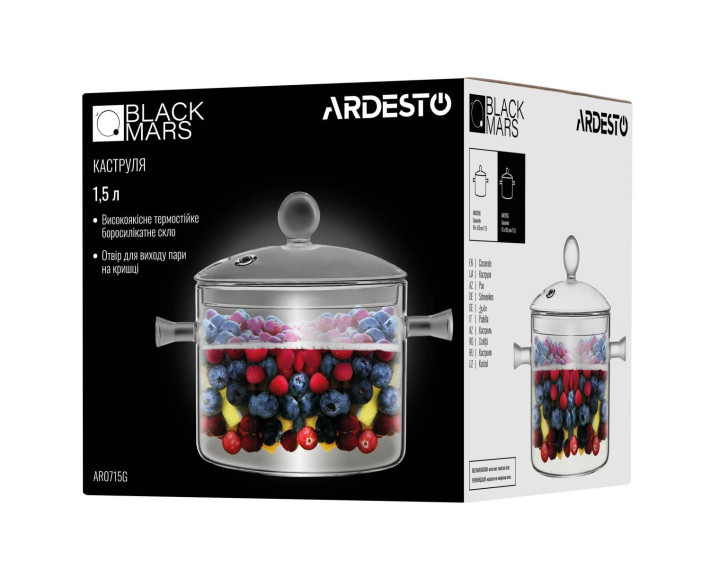 Кастрюля Ardesto Black Mars, 1.5л, боросиликатное стекло