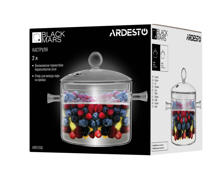 Каструля Ardesto Black Mars, 2л, боросилікатне скло