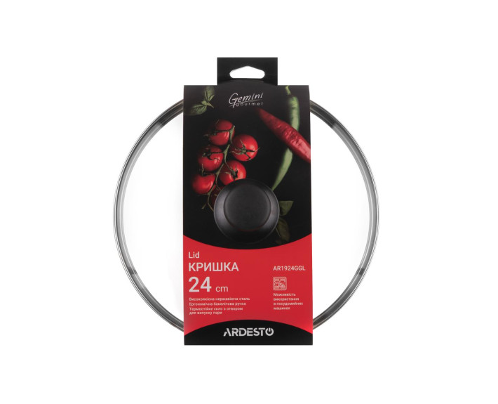 Кришка Ardesto Gemini Gourmet, 24см, скло, нержавіюча сталь, бакеліт