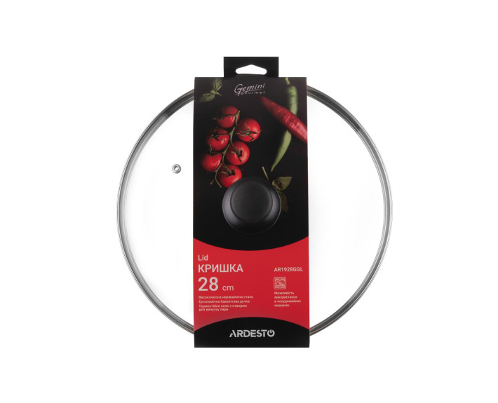Крышка Ardesto Gemini Gourmet, 28см, стекло, нержавеющая сталь, бакелит