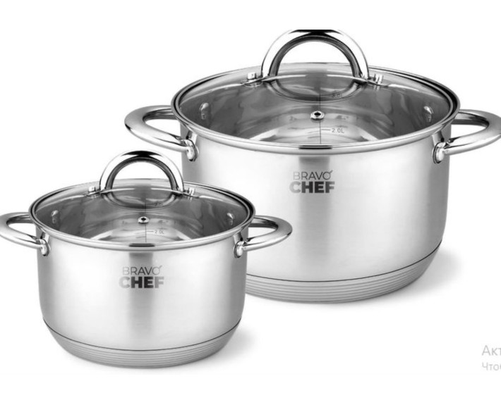 Набір посуду BRAVO CHEF 4 пр. кастрюля (1.9л+3.6л)