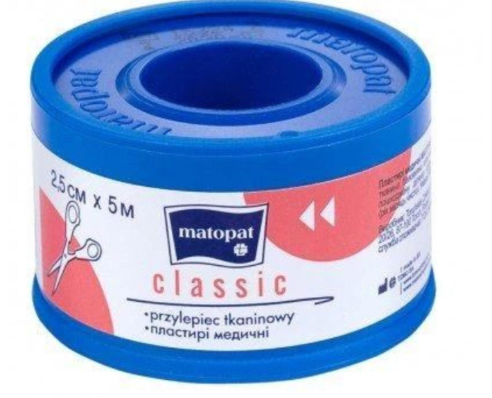 Медичний пластир Bella Matopat Classic 2.5 cм*5м