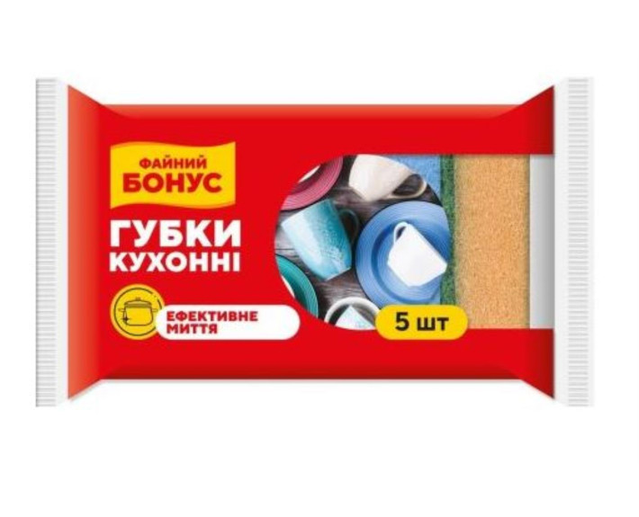 Губка кухонная 5шт СП БОНУС