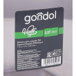 Ємність для сипучих Vinto Food 0,87л, пластик, ТМ Gondol, Туреччина